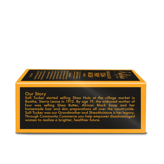 African Black Soap